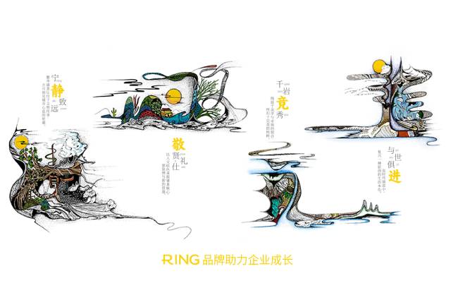 一家具有合作价值的西峰区画册设计机构。