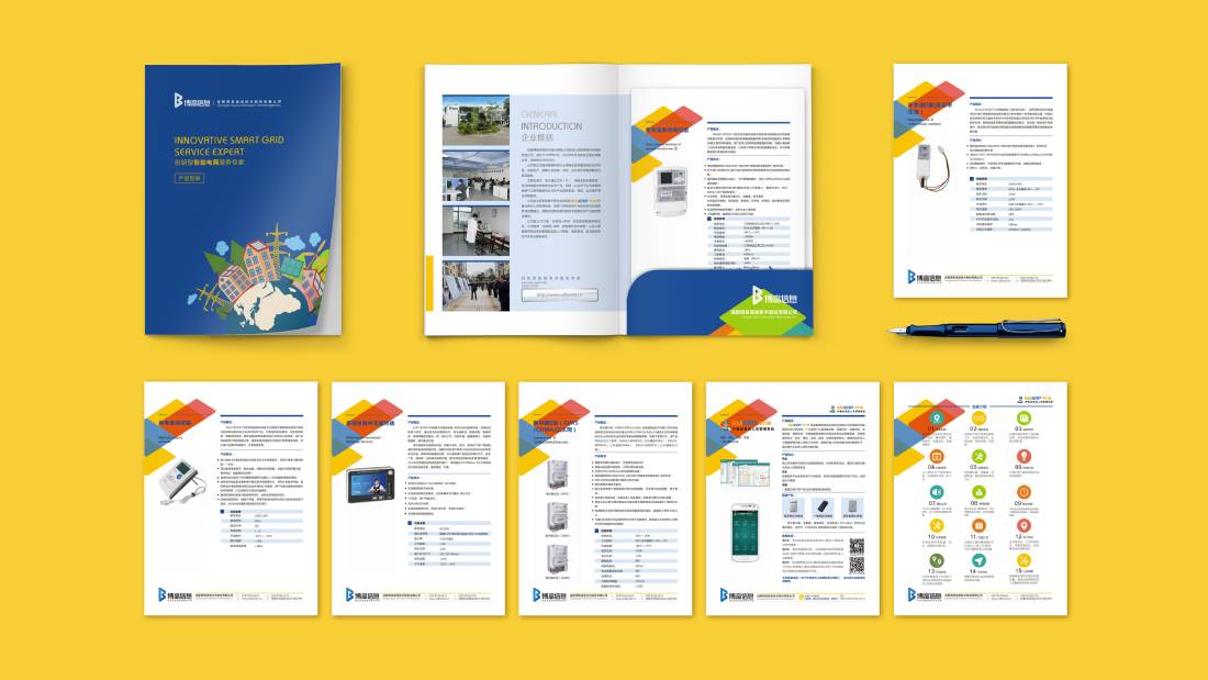 西峰区画册设计谈品牌建设