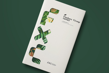 西峰区样本册设计：以系统呈现，筑牢城市产业的坚实根基